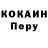 Альфа ПВП VHQ Kirill Hiks