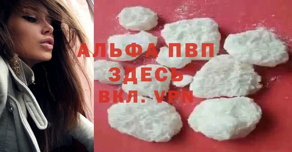 трава Богданович