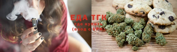 наркотики Семикаракорск