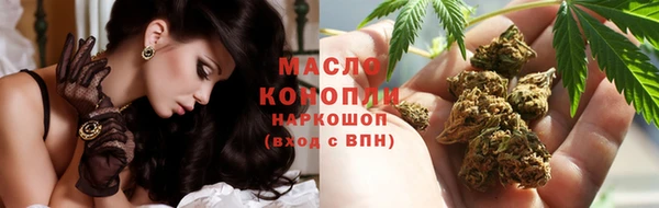 Альфа ПВП Богородицк
