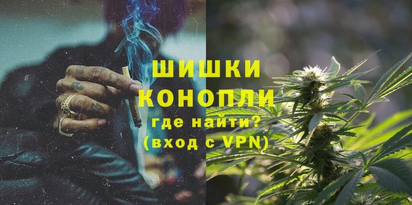 Альфа ПВП Богородицк