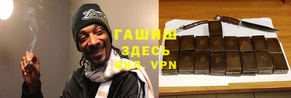 Альфа ПВП Богородицк
