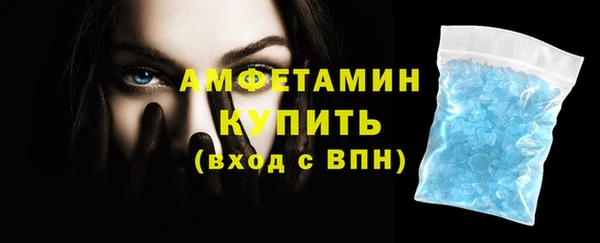 каннабис Богородск