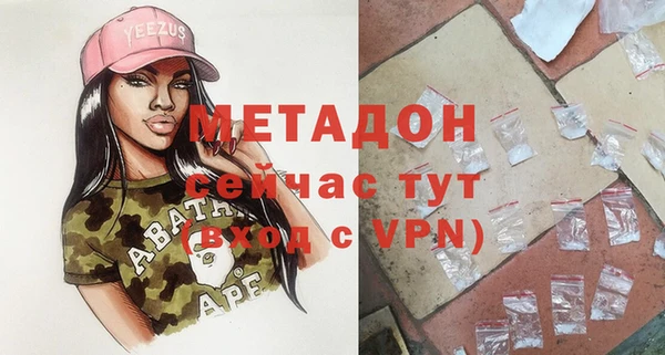 трава Богданович