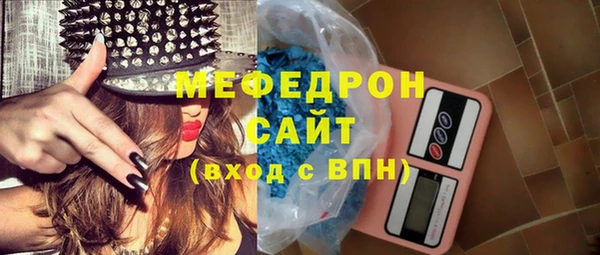 Альфа ПВП Богородицк