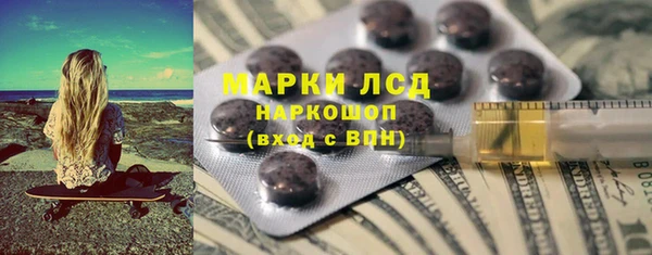 Альфа ПВП Богородицк