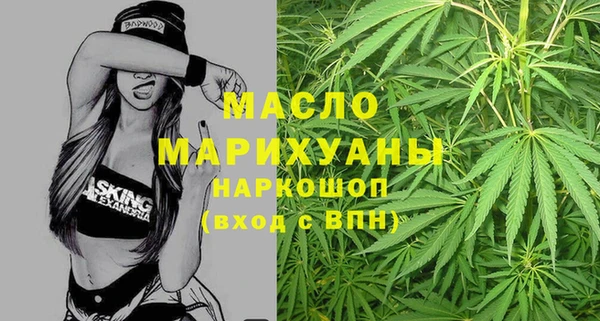 Альфа ПВП Богородицк