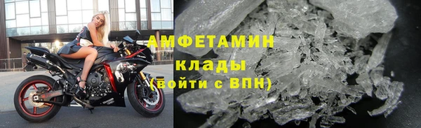 Альфа ПВП Богородицк