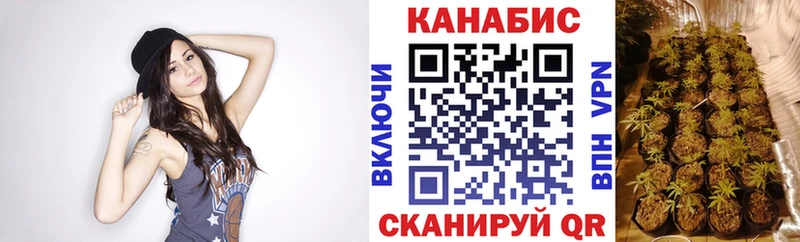 МЕГА   Миллерово  Канабис Bruce Banner  что такое  